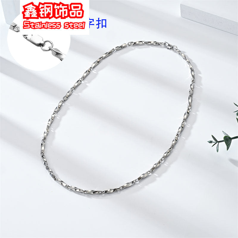 Mobius for boys, a cool and stylish, versatile accessory with melon seed cha